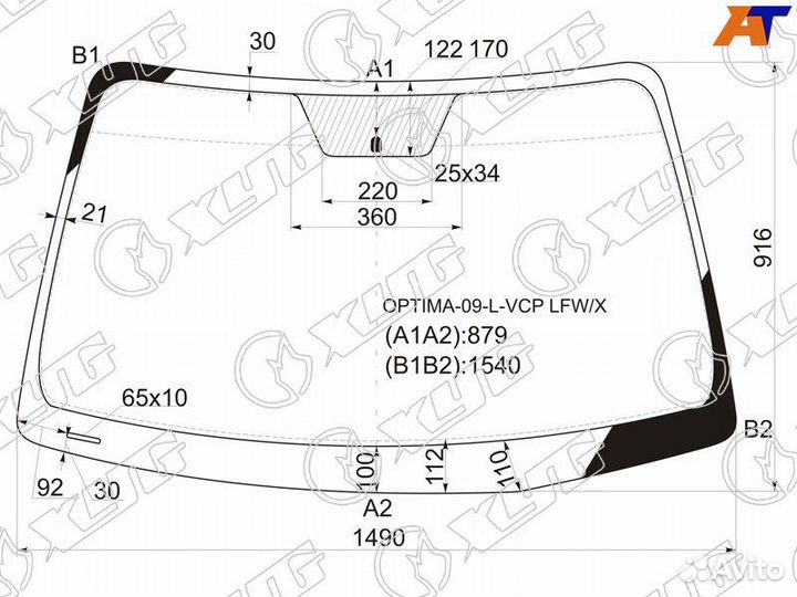 Лобовое стекло на Kia Magentis 08-10г