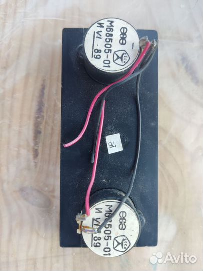 Индикатор от магнитофона Орианда