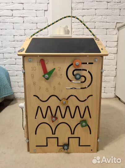 Бизидом Занятный Дом (оригинал)