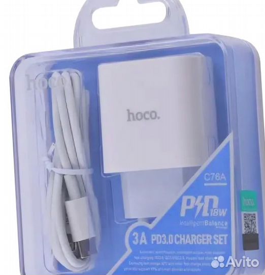 Блок питания Type-C - Lightning