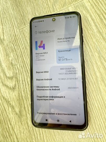 Xiaomi redmi note 9s 4 64gb