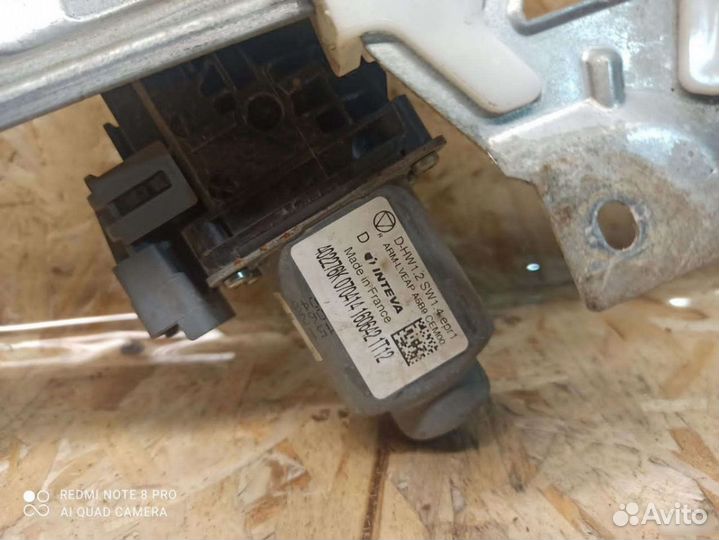 Стеклоподъемник передний правый Citroen C4 Sedan