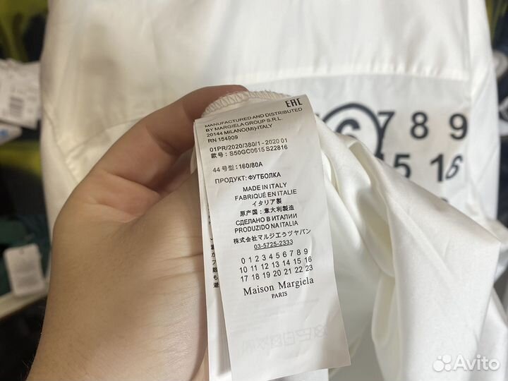 Maison margiela рубашка