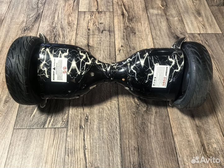 Гироскутер