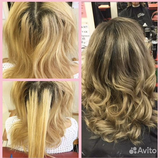 Парикмахер стилист