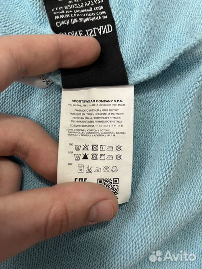 Stone island zip hoodie