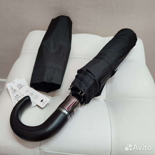 Зонт мужской автомат