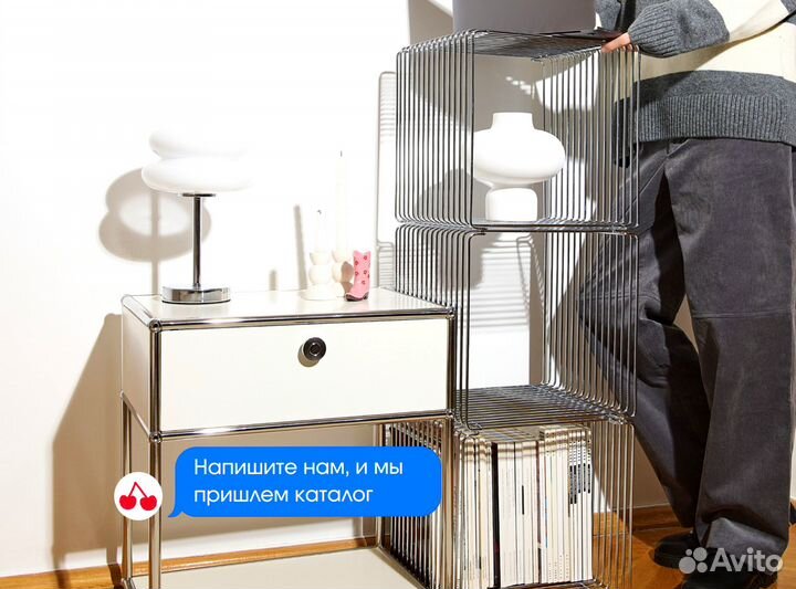 Тумбочка mid century