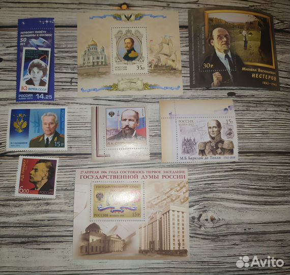 Художественные чистые марки России