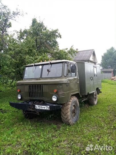 ГАЗ 66, 1991