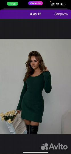 Платье женское, размер 44