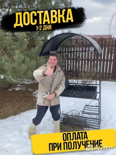 Мангал для дачи