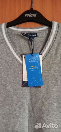 Жилетка для мальчика 146