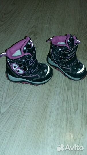 Зимние ботинки