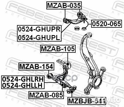 Рычаг передний нижний правый mazda 6 GH 2007-2012