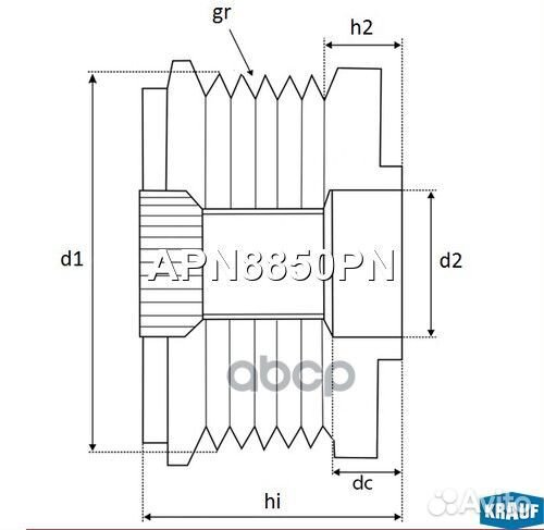 Шкив обгонный генератора chryslervoyager 2.4i