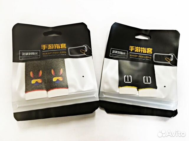 Игровые напальчники для телефона