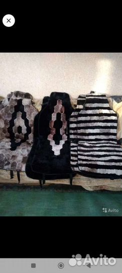 Меховые чехлы