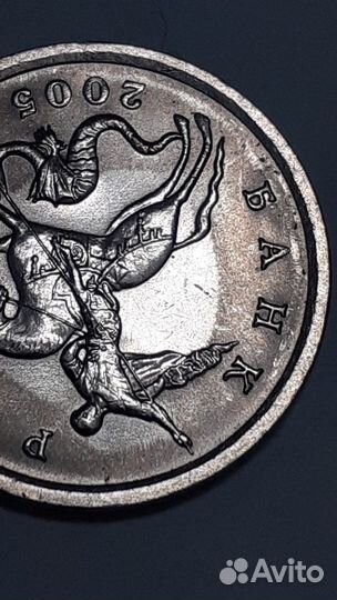 5к.2005сп Линия ноги не касается лошади