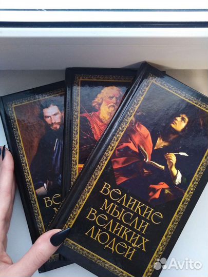 Книги. Разные. Маркес. Фрейд