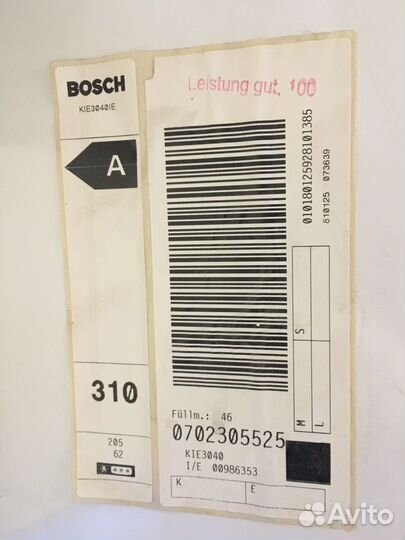 Встраиваемый Холодильник bosch бу