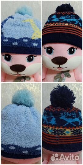 Шапки на мальчика зимние и демисезонные