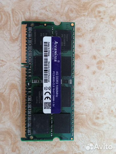 Оперативная память ddr3 4 gb для ноута