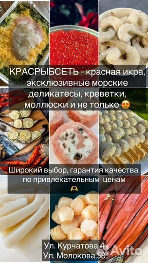 Стрипсы куриные