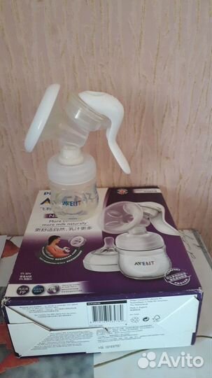 Молокоотсос ручной