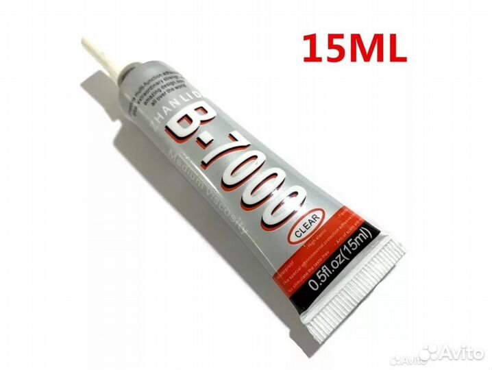 Клей универсальный В-7000 15 мл