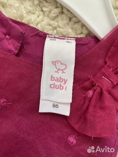 Платье праздничное для девочки 80 86