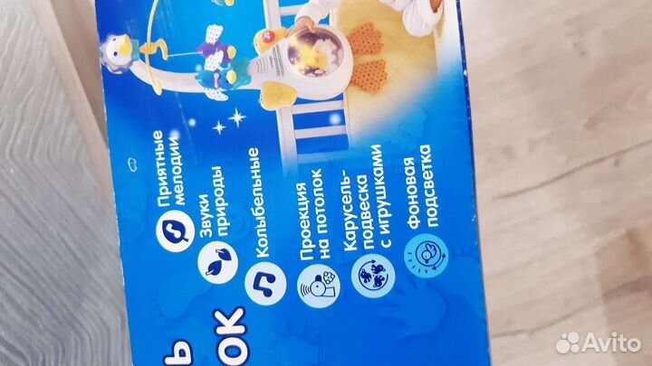 Музыкальный мобиль на кроватку