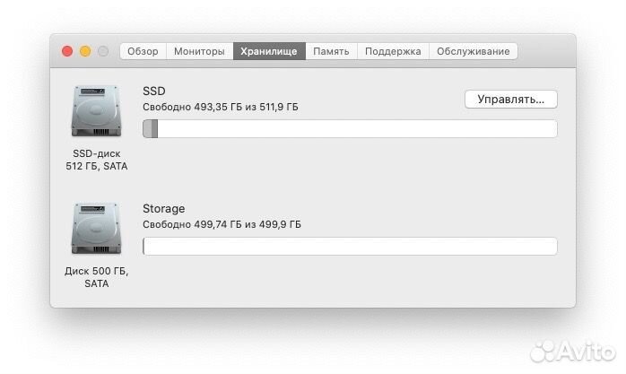 Mac mini Late 2012, A1347, Core i5, 500Gb SSD