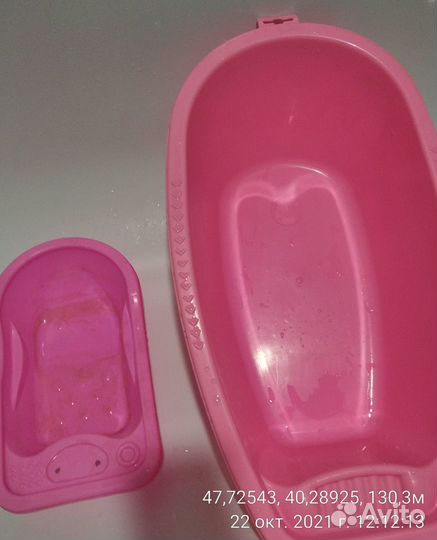 Ванночки для кукол