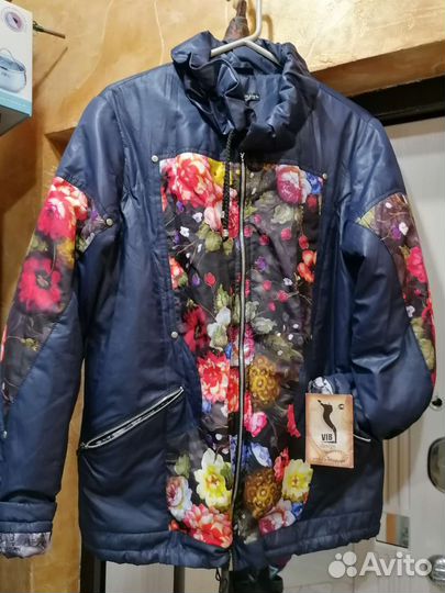 Куртка женская