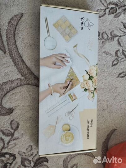 Продам картину