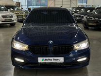 BMW 5 серия 2.0 AT, 2017, 135 000 км, с пробегом, цена 2 999 000 руб.