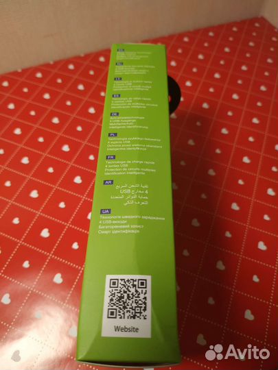 Зарядка для телефона 18w на 4 порта usb