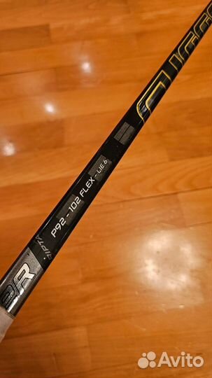 Клюшка Bauer supreme 2S PRO grip stick SR