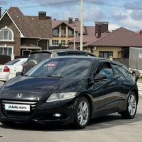 Honda CR-Z 1.5 MT, 2011, 231 875 км, с пробегом, цена 1 050 000 руб.