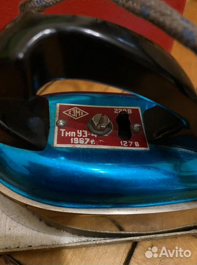 Раритет редкие Утюги СССР новые