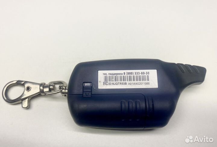 Брелок Starline A91