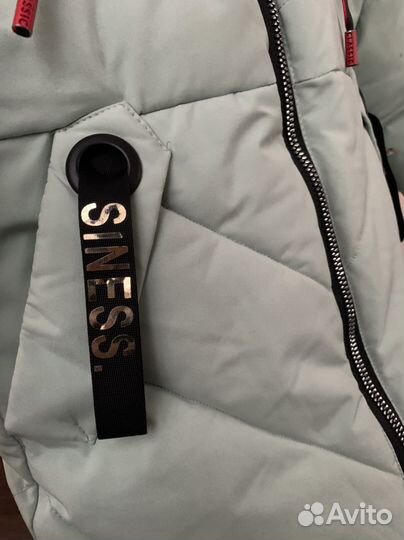 Куртка зимняя