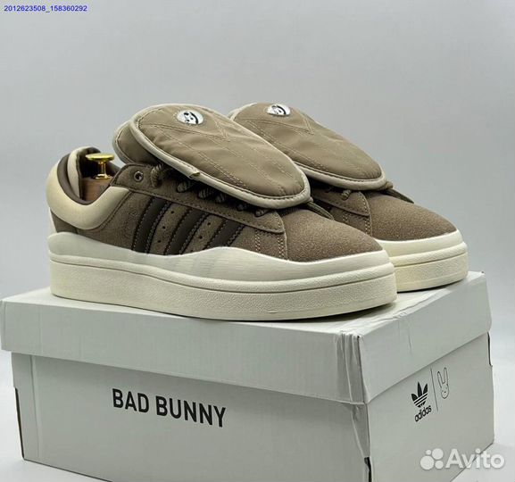 Кроссовки мужские Adidas Bad Bunny Campus (Арт.432