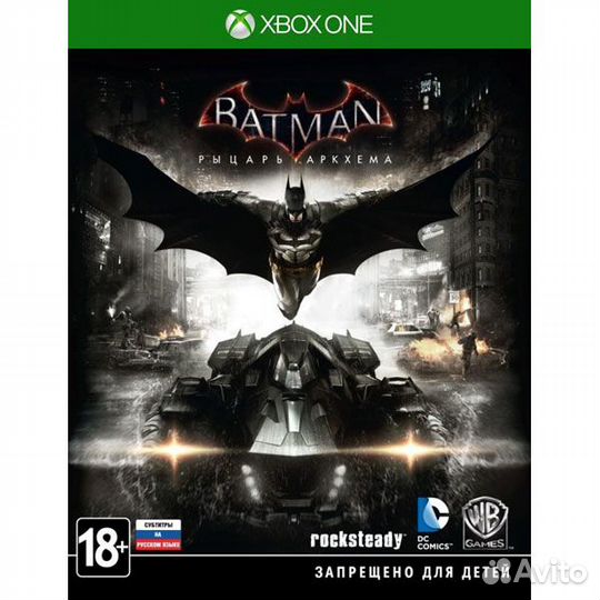 Batman: Рыцарь Аркхема Xbox ONE суб.рус. б\у