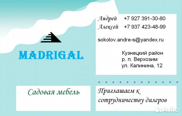 Столы из липы и сосны