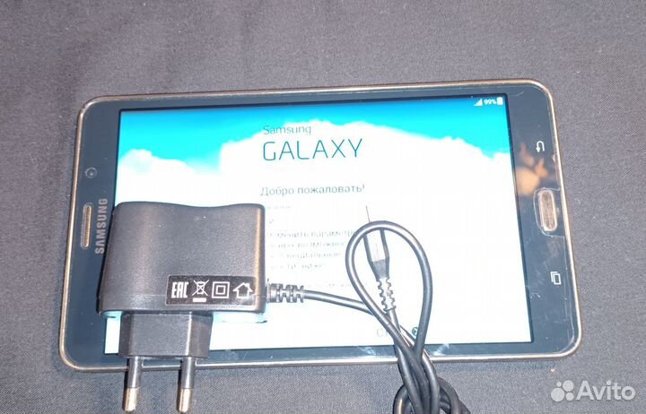 Samsung Galaxy Tab 4 7.0 SM-T231 Резерв