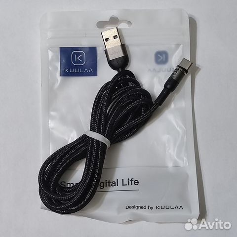 Магнитный кабель USB Type-C 2 метра
