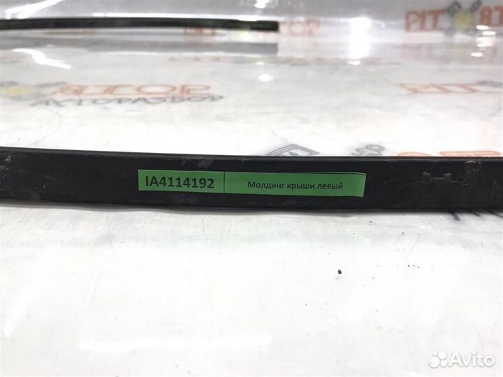 Молдинг крыши левый Toyota Ipsum ACM20 2001 - 2009