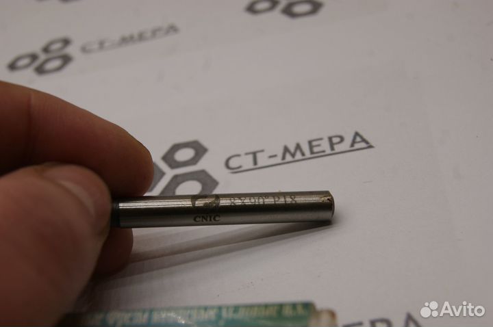 Зенковка d8мм